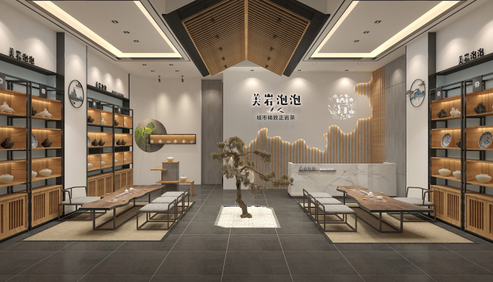 美岩泡泡茶叶店(diàn)